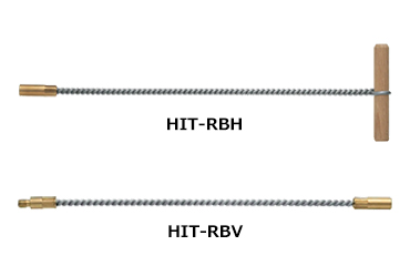 ヒルティ 延長シャフト ハンドル付スチールブラシ(HIT-RB)